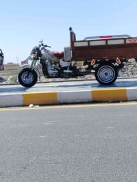 شباب ستوته دايون البيع تعمر 25.. اكسن الطش... ستوته شوفت عينك.اوراق صو...