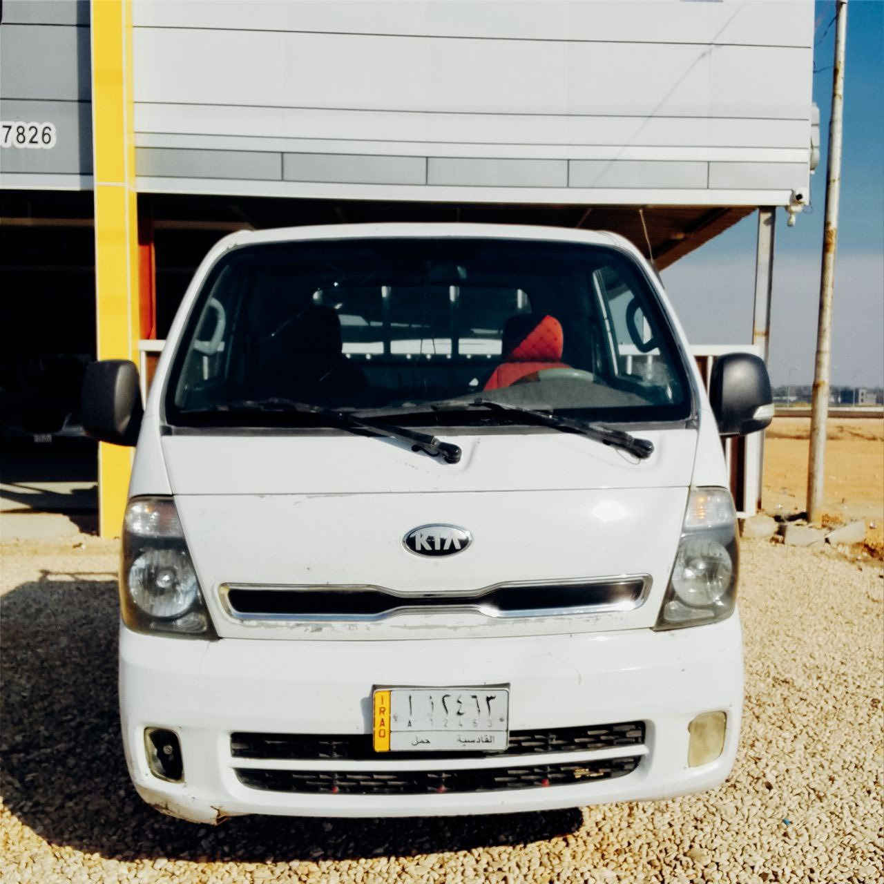 كيه بنكو موديل 2014 
فقط بنيد صبغ 
الرقم قادسيه ثاني يوم تحويل 
المكان /بابل حله النيل القديم قرب سكة القطار *********** بي وتساب
