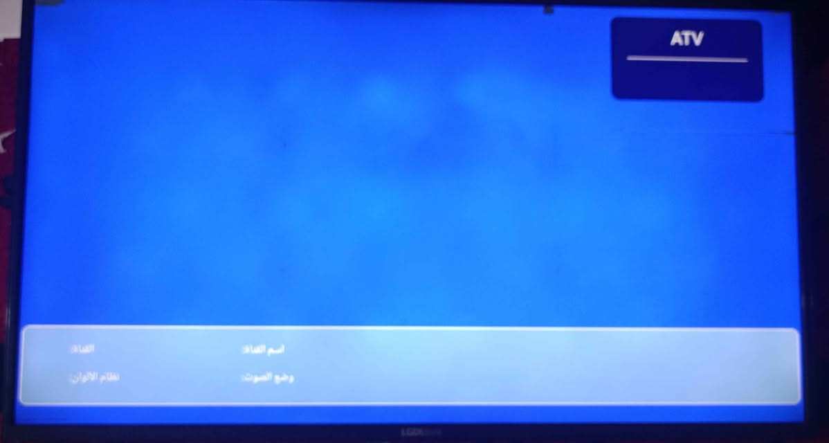 شاشه نوع الجي سمارت حجم 43 بيها هاي النقاط بلشاشه وخط خفيف كلش بلعرض شغاله كلشي مابيه ضمان شهر للبيع السعر 100 مكاني نجف رقمي *********** النجف, العراق
