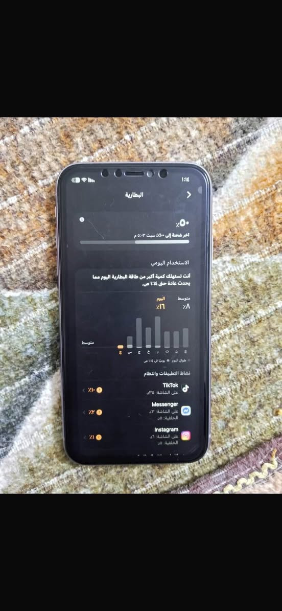 سلام عليكم 11عادي مبدل شاشه وبطاريه جهاز نضيف شخط مابي سعر 190وبي مجال


**إذا كنت صاحب هذا الإعلان وتريد حذفه لأي سبب، رجاءا أرسل رسالة إلى الدعم الفني**
