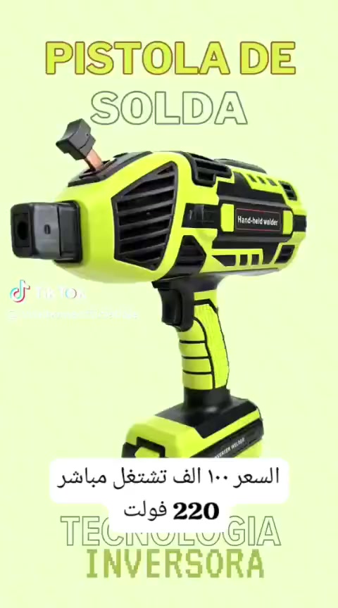 مكينة  لحام  حديث الصنع محمولة يستخدم تكنولوجيا العاكس IGBT. هذا النوع من الأجهزة مصمم ليكون صغير الحجم وخفيف الوزن لسهولة الاستخدام والتنقل، وهو مناسب للاستخدام المنزلي وأعمال الصيانة  
الخصائص الرئيسية: يعمل بجهد 220 فولت، ويحتوي على عاكس IGBT، مع 6 مستويات لتعديل التيار، 
الملحقات: يأتي مع حقيبة حمل وقناع واق وفرشاة لحام.المنتج في الصورة هو ماكينة لحام محمولة باليد من طراز Krovtoy Upgraded Welding Machine. 
الميزات: تعمل بتقنية العاكس IGBT، وتتميز بتصميم رقمي مضاد للالتصاق، ونظام تبريد فعال، وقدرة على تعديل التيار والدفع.
الاستخدام: مناسبة للاستخدام مع قضبان لحام بقطر 2.5-3.2 ملم. السعر ١٠٠ الف


**إذا كنت صاحب هذا الإعلان وتريد حذفه لأي سبب، رجاءا أرسل رسالة إلى الدعم الفني**