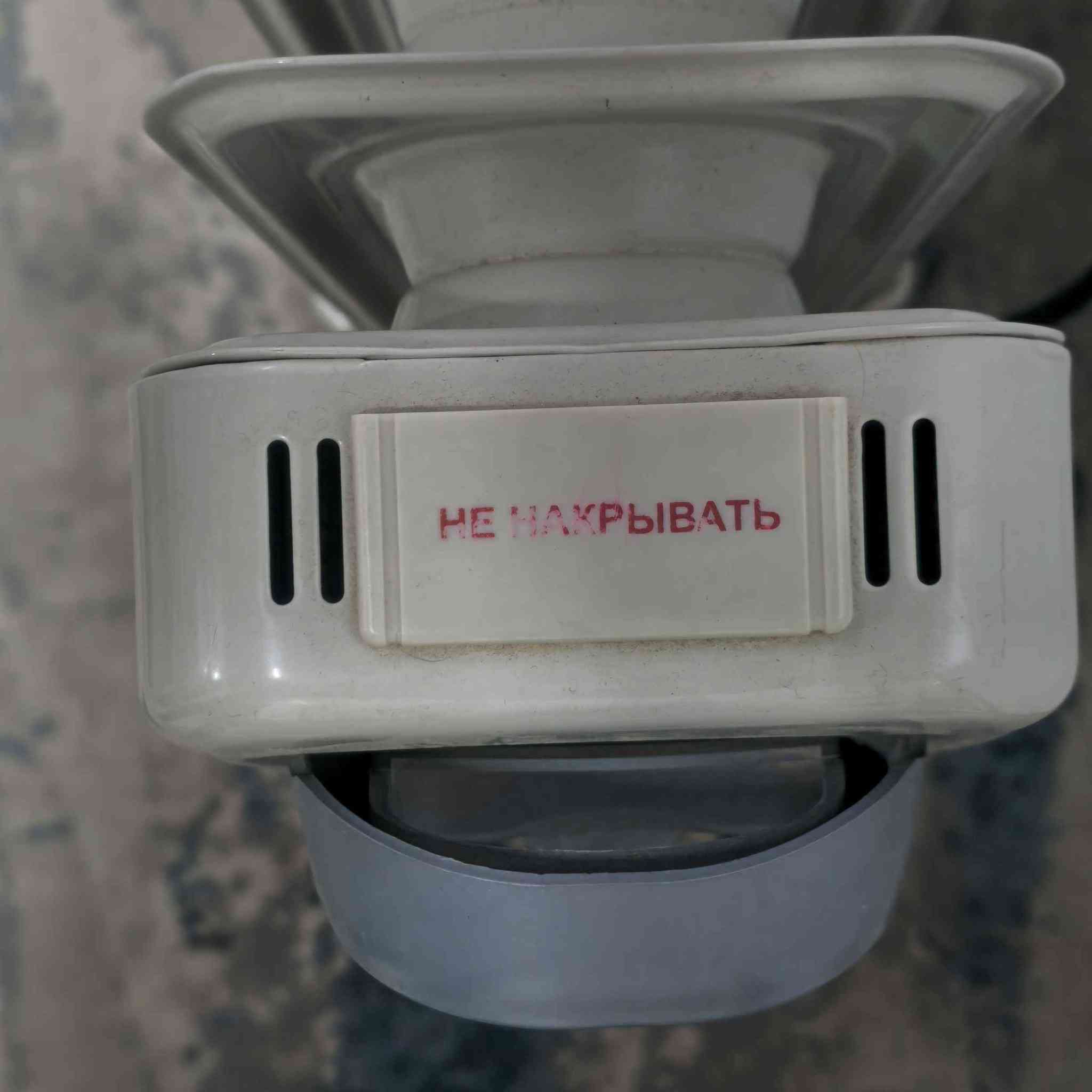 صوبة زيتية من ماركة pecahta
تحكم كامل بدرجة الحرارة و القوة
حجمها ازيد من نص متر 
سعرها ٧٠ الف و بي مجال
نظيفة شوفة عينك
فقط بيها طعج صغير موضح كدامكم
***********
مكاني كربلاء حي المهندسين الزراعيين-قرب حي العامل 
اعتذر عن التوصيل 
اي استفسار اني حاظر كربلاء, العراق
