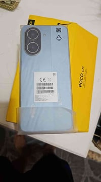 كسر كارتون جهاز ابوكو 71  بعده ما مشتغل  صيانه سنه كامله  دبل شريحه  ث...