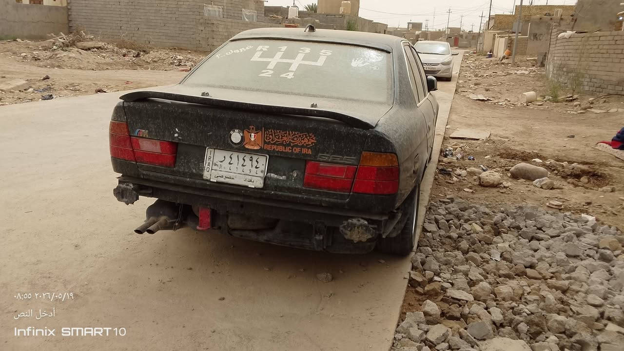 السلام عليكم شباب 
بي أم دبليو للبيع سياره محور vvt 2500 سياره دعامياتها موجوده غراضها موجوده بس مستعجل على بيعتها لين محتاج سعرها 35 مكانها ناصريه قضاء غراف رقم بي واتساب ***********
