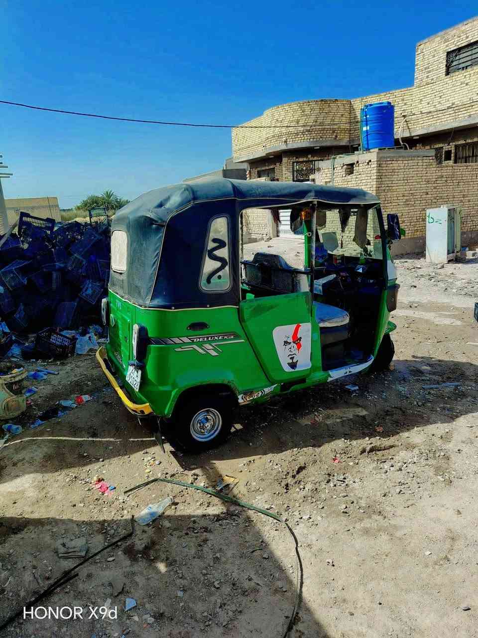 👇⛔


**إذا كنت صاحب هذا الإعلان وتريد حذفه لأي سبب، رجاءا أرسل رسالة إلى الدعم الفني**