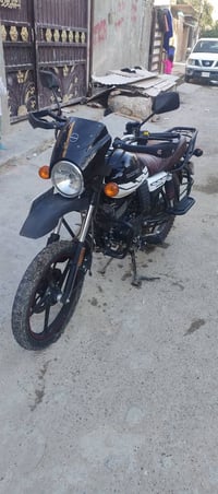 دايوان ٢٠٢٣ • مكينة نظيفة • رقم بغداد