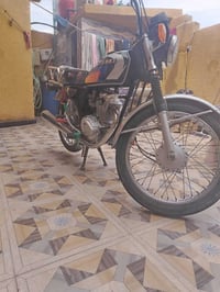 نامه • ٢٠٠٨ • تعمير ٢٠٢٦