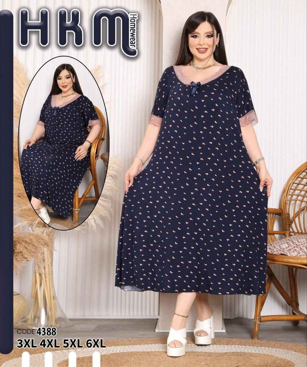 قصيره   زبده    خامه درجة اولى   
قياسات. .   2XL. 3XL. 4XL. 5XL
https://t.me/sor348


**إذا كنت صاحب هذا الإعلان وتريد حذفه لأي سبب، رجاءا أرسل رسالة إلى الدعم الفني**