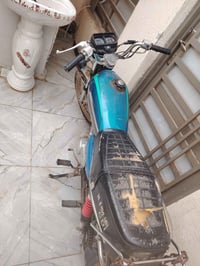 دراجه نوع نامه امتياز مديل ٢٢ يرادله ترتيب أوراق اصولي بسمي سيد خلدون ...