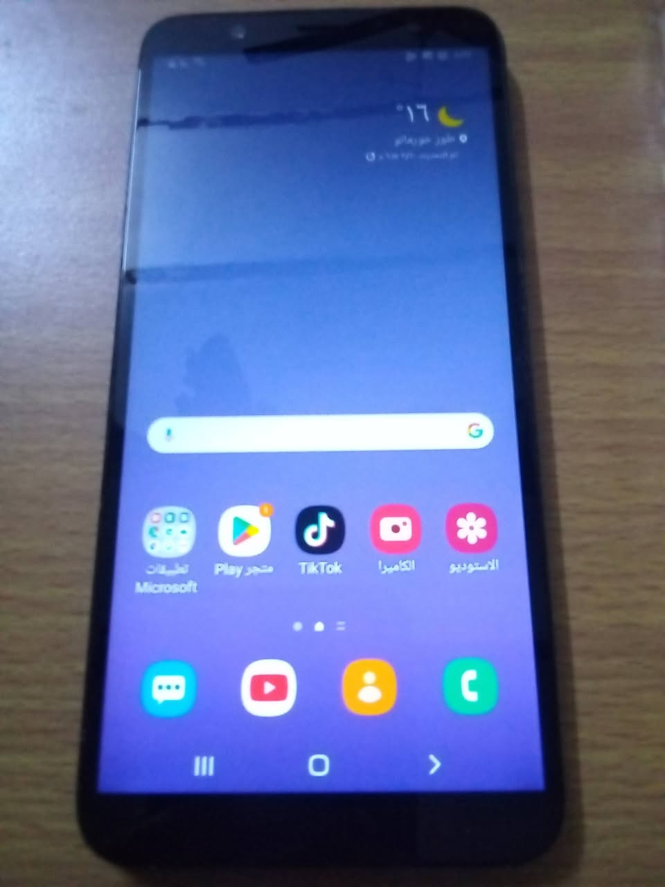 موبايل جديد للبيع بسعر 70 ألف وبي مجال نوعية سامسونج J8 ذاكرته ٦٤ للاستفسار على الخاص او الاتصال على الرقم 
***********
*********** 
عنوان طوز خورماتو
