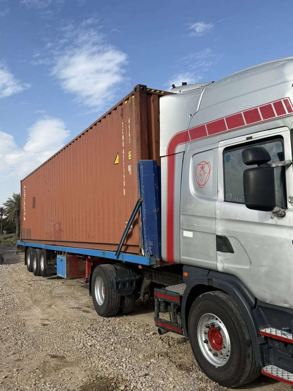 سكانية للبيع ٢٠٠١ انجكتر  رقم انكليري بصره كفاله عامه السعر ١٦٥ ***********
