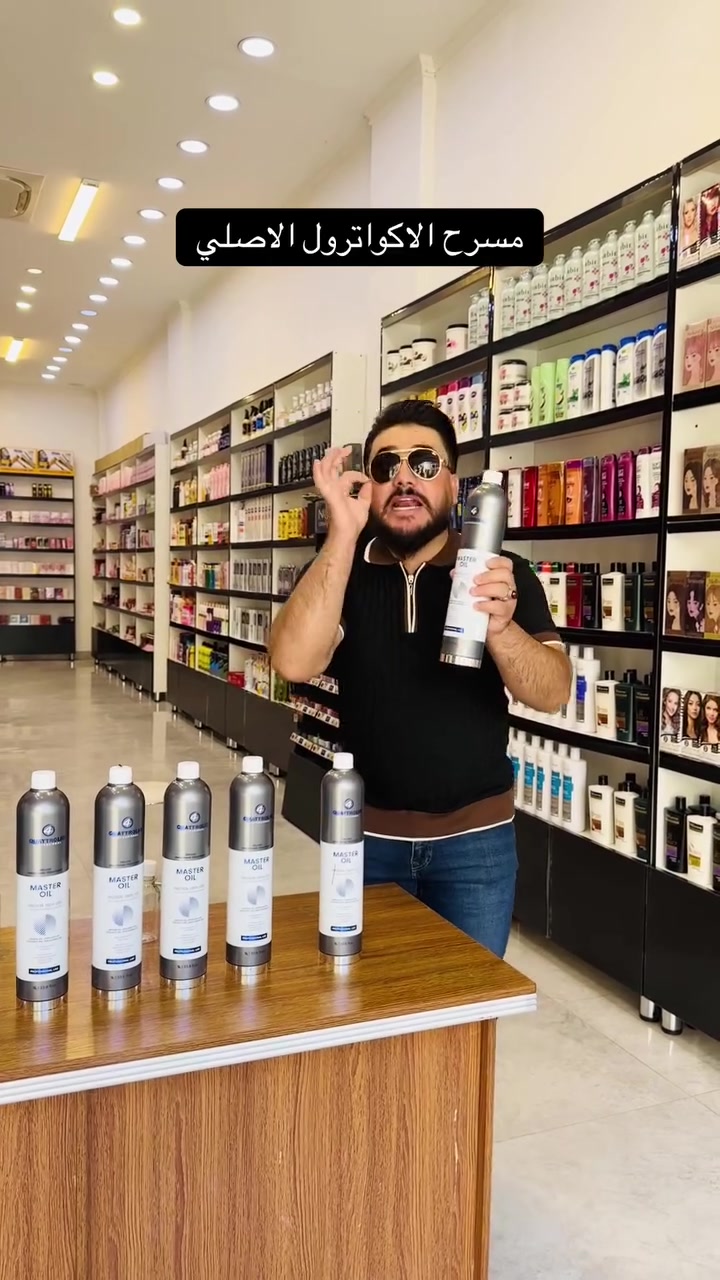 مسرح ومعالج الشعر كواتروليو الاصلي


**إذا كنت صاحب هذا الإعلان وتريد حذفه لأي سبب، رجاءا أرسل رسالة إلى الدعم الفني**