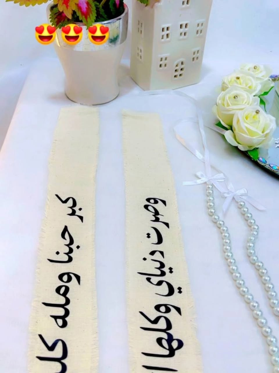 ✨ تجهيز ميز المهركامل بتفاصيل فخمة ✨
وثيقة صينيّة • مهر • وشاح • فناجيل بأسماء العرسان • شريط لولو
كل التفاصيل مصممة بذوق يليق بفرحتكم 🤍
من تنفيذ حكاية ✨
للطلب والاستفسار:
@hikaya_1h
#حكاية #تجهيزات_عرسان #وثيقة_صينية #مهر #وشاح_عرسان فناجيل شريط_لولو توزيعات اعراس حفلات موصل


**إذا كنت صاحب هذا الإعلان وتريد حذفه لأي سبب، رجاءا أرسل رسالة إلى الدعم الفني**