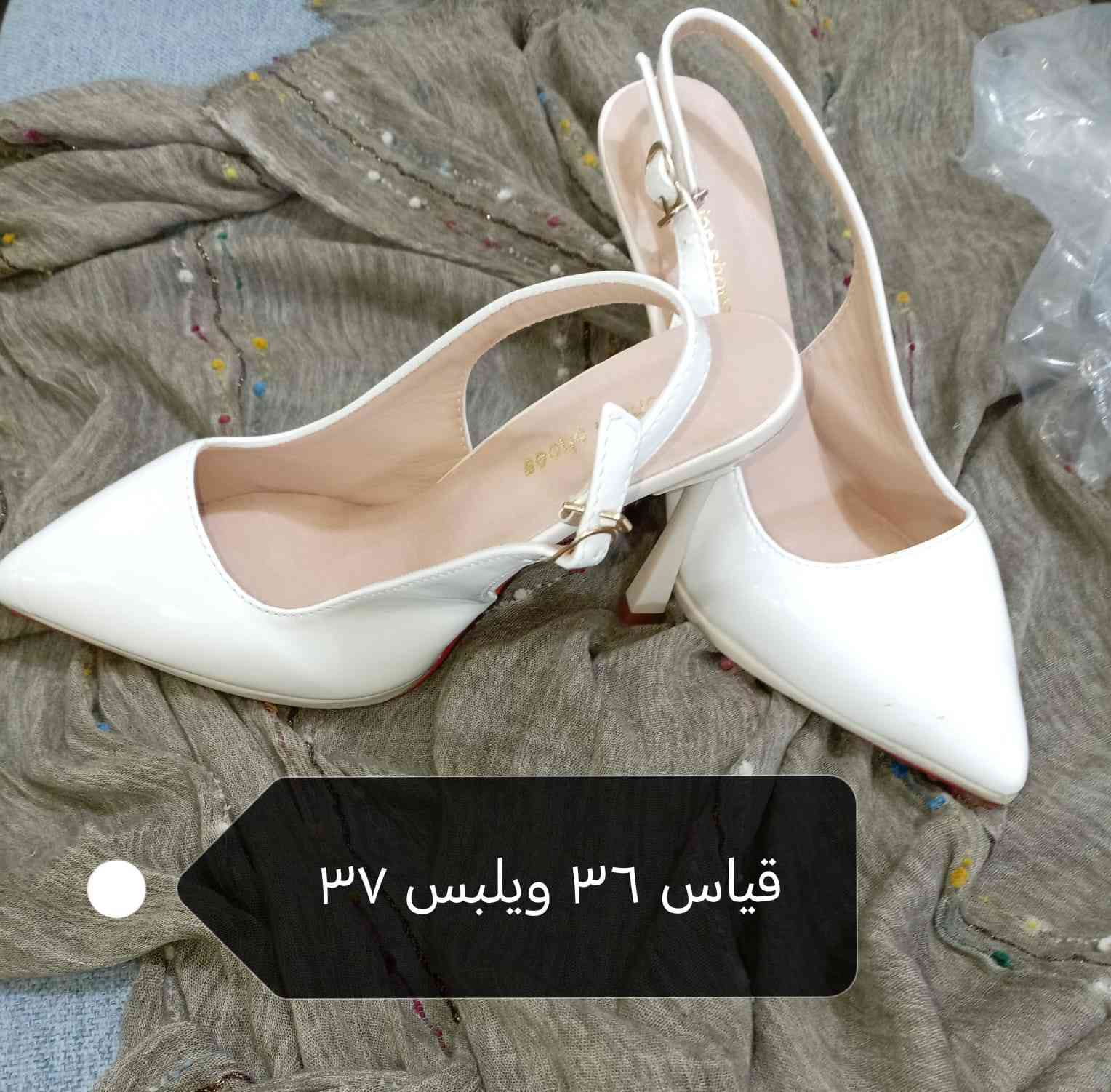 بنات عندي كعب مناسبات داصفي ❌ 
سعر اي قطعه 10 الف


**إذا كنت صاحب هذا الإعلان وتريد حذفه لأي سبب، رجاءا أرسل رسالة إلى الدعم الفني**
