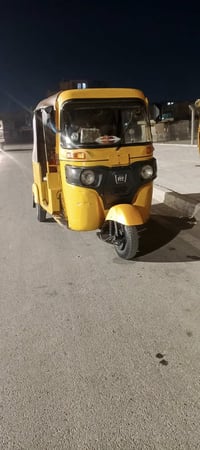 تكتك • مكينه اكسل • بغداد شعب