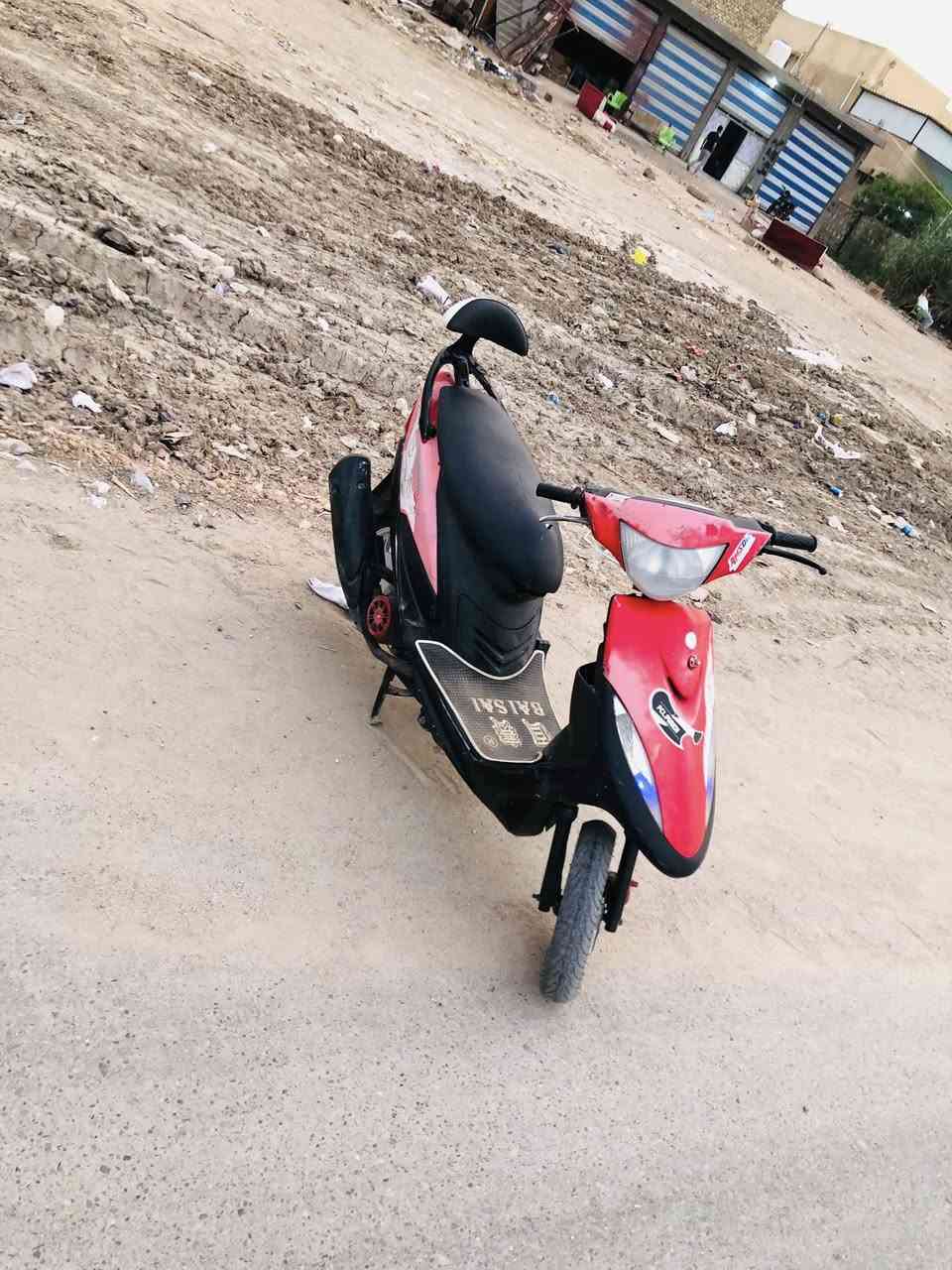 سلام عليكم ماكس عدله للبيع فقط 
دراجه كل بلادي 
دراجه ما نقصه شي كامله 
سعر 650 وبيه مجال بسيط 
عنوان حله مركز


**إذا كنت صاحب هذا الإعلان وتريد حذفه لأي سبب، رجاءا أرسل رسالة إلى الدعم الفني**