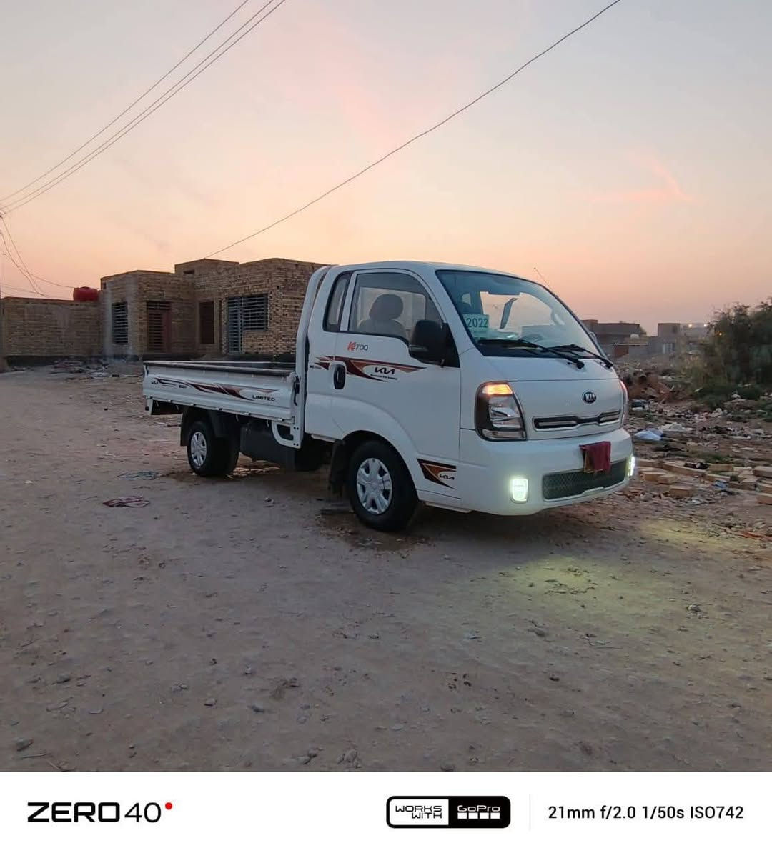 السلام عليكم
سياره كيا بنكو حمل للبيع 2022 كفالة عامه من كلشي سياره جديده وضع الشركه بأسمي هزه جديده جاهزه للأخير مداور ثاني يوم 
السعر 137 وبيها مجال مكان سوق الشيوخ 
***********
