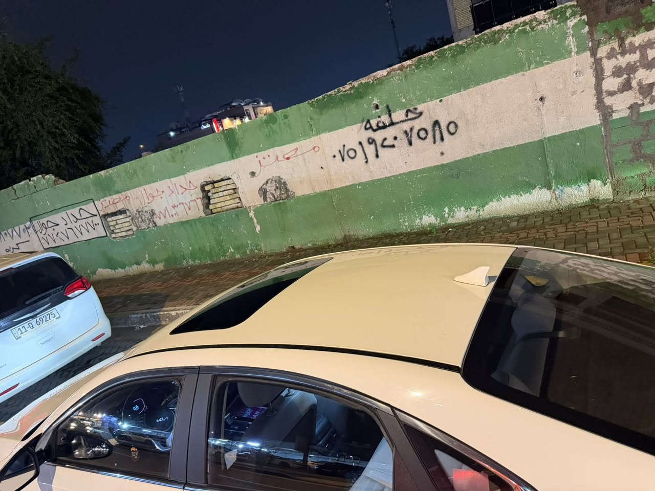 السلام عليكم

سياره K3 -موديل 2022

ماشية 19000🛣️

فول مواصفات ✨

تبريد قطعتين -كشنات جلد 

4 وضعيات قياده -اشارة لكزز -شاشة كبيرة -فتحت سقف 

مكفولة من صبغ وبارد وتصليح 🪬
فقط بيه شخوط  بسيطة مال شارع 

السعر 131$

مكلف بالنشر 🚨
رقم صاحب السيارة واتساب متوفر🌹
***********
