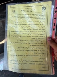 منظومة غاز ايطالي ٧٠ لتر  كاملة ما بيهة نقص كارت الاصفر و مال صيانة وي...