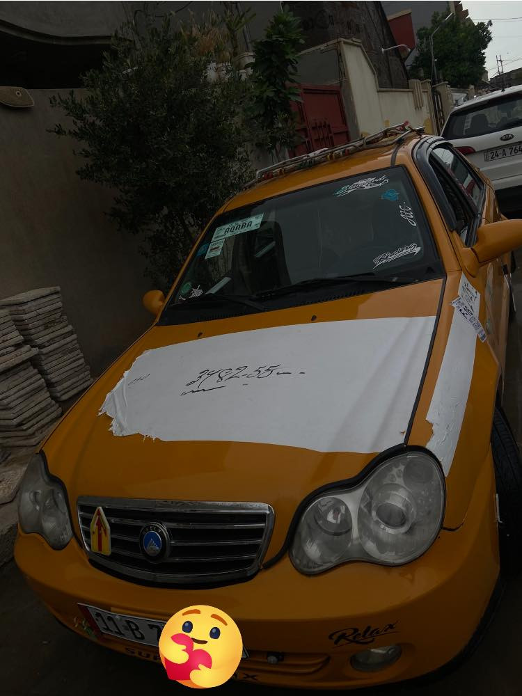 سلام عليكم سكي موديل 13 كير مكينه زينات 
شرط تحويل حدثه من كدام بدون دخول شرط حد بركيت سياره متصرف عليه بس تبريد كبريسر يردله تبديل بولي وغاز فقط ميحتاج اكلك 45 وبيه مجال حبي بدون تعمل 40 قفل وقصد ما أبيع اسف رقمي*********** /***********
