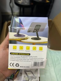 غراض • إلكترونيات • للبيع