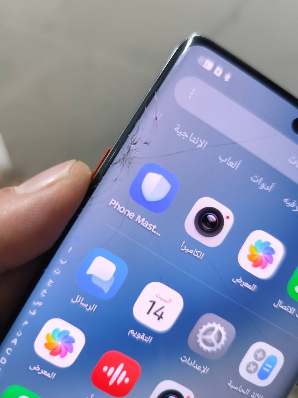 جهاز تكنو مامون 40 برو 5G ذاكره 256 رام 12+12 بوبجي 90 فريم الجهاز شرط وضمان شهر من باب البيت شاشه منحينه بصمه بشاشه فقط فطر بلكلاس واضح بصوره بدون تأثير  سعره 225 الف نظافه 100%


**إذا كنت صاحب هذا الإعلان وتريد حذفه لأي سبب، رجاءا أرسل رسالة إلى الدعم الفني**