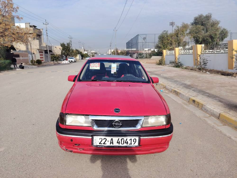 سياره اوبل فكترا موديل 93حجم20 محرك جديد سياره نظيفه جدا كولشي مابي شرط بدون ضربه سنويه جديد لل 2030بي دفتر بنزين كهربائية كلها شغال تخم صدر جديد سعر 43وبي مجال بسيط عنوان كركوك رقم هاتف *********** كركوك, العراق
