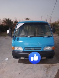 كيا • ٩٥ • شاصي ممسوح