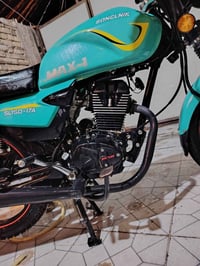 شاينك ٢٠٢٥ • أوراق كفالة • كربلاء حي الفارس