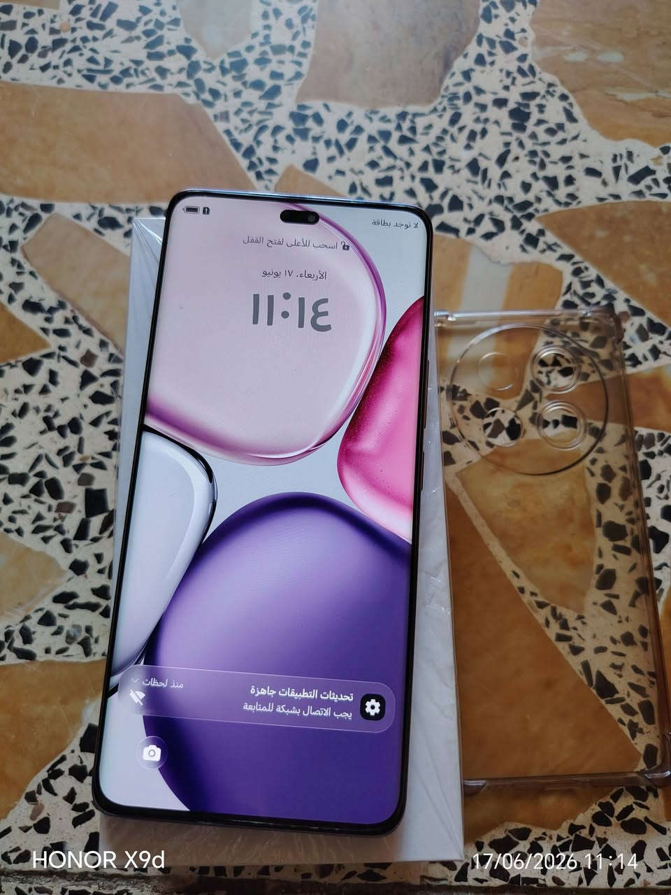 هونر x9 c
نظافه 95 بل 100 
ذاكرة 256 رام 12 
غراضة كاملة 
سعر 325 بي مجال 
مكاني بغداد مدينه الصدر 
شراي راسلني


**إذا كنت صاحب هذا الإعلان وتريد حذفه لأي سبب، رجاءا أرسل رسالة إلى الدعم الفني**