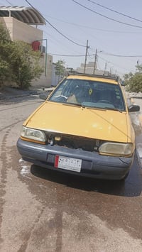 سايبا • ٢٠١٥ • البصرة