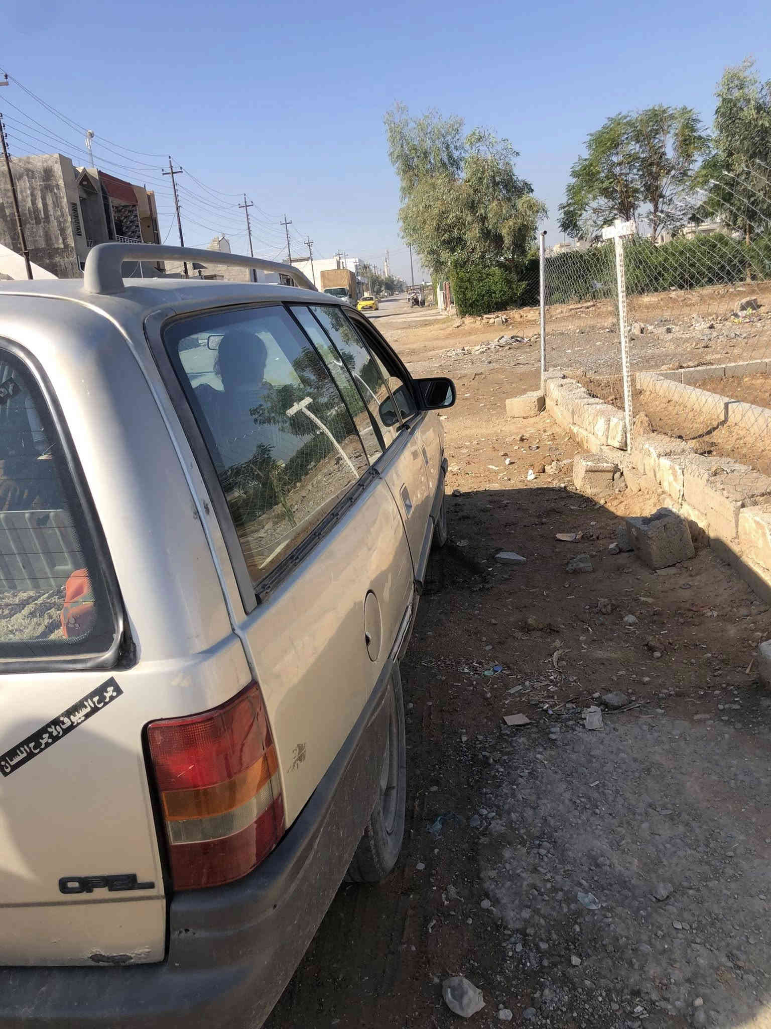 اوبل ستيشن موديل٨٩  شرط التحويل  صاحبها موجود يحول باسمك سنوية منتهية ب٢٠٢٠ كير محرك اكسل شرط طيارة  كوبون بنزين بيها السعر ١٦ ورقة وبيها مجال مكان السيارة كركوك دوميز
رقم المبايل ***********
