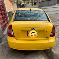 اكسنت وارد امريكي • مكينة جديدة • موصل حي الوحدة