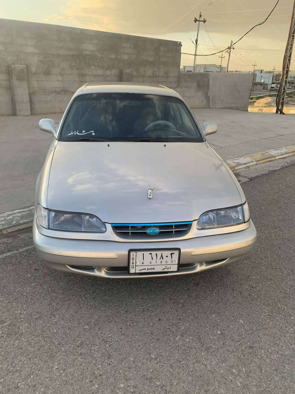 سلام عليكم
سوناته تو  موديل 1994
رقم ديالى 
مكفوله من الضربه والطخه والخياس 
مصبوغه عام الجماليه َ
مكينه وكير خير من الله 
صدر امامي خلفي جديد
تبريد تدفئه شغاله 
تخم تاير 
ويل كب ابلادي 
كهربائيات كله شغاله 
العنوان ديالى
***********
السعر 50 وبيه مجال
