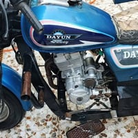 ستوته • موديل 2022 • نعمانية واسط