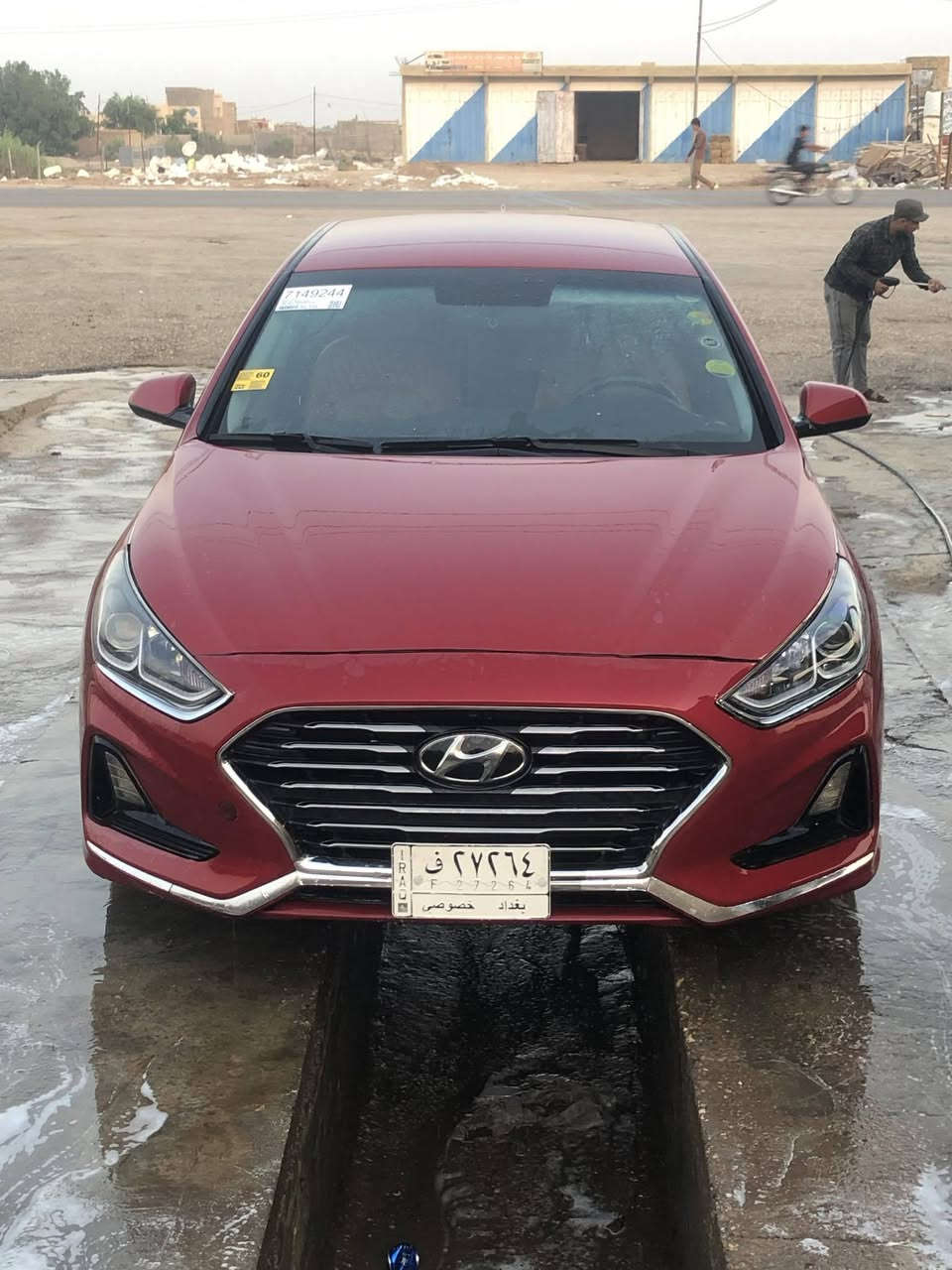 بسمي تحويل ثاني يوم
محرك 2400 GDI
ضرر السيارة جاملغ وبنيد مسحوب بارد 
مامبدل بالسيارة برغي 
كير ومحرك مكفول 
السيارة خير من الله ماشاء الله نضيفة واستخدام شخصي 
للاستفسار أكثر ***********
