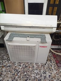 سبلت • توسوت • جنرال