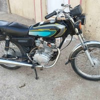 متاح هاي دراجه ٢١ اوراق اصوليه نامه الشراي يتصل على راعيه ما ارد خاص م...