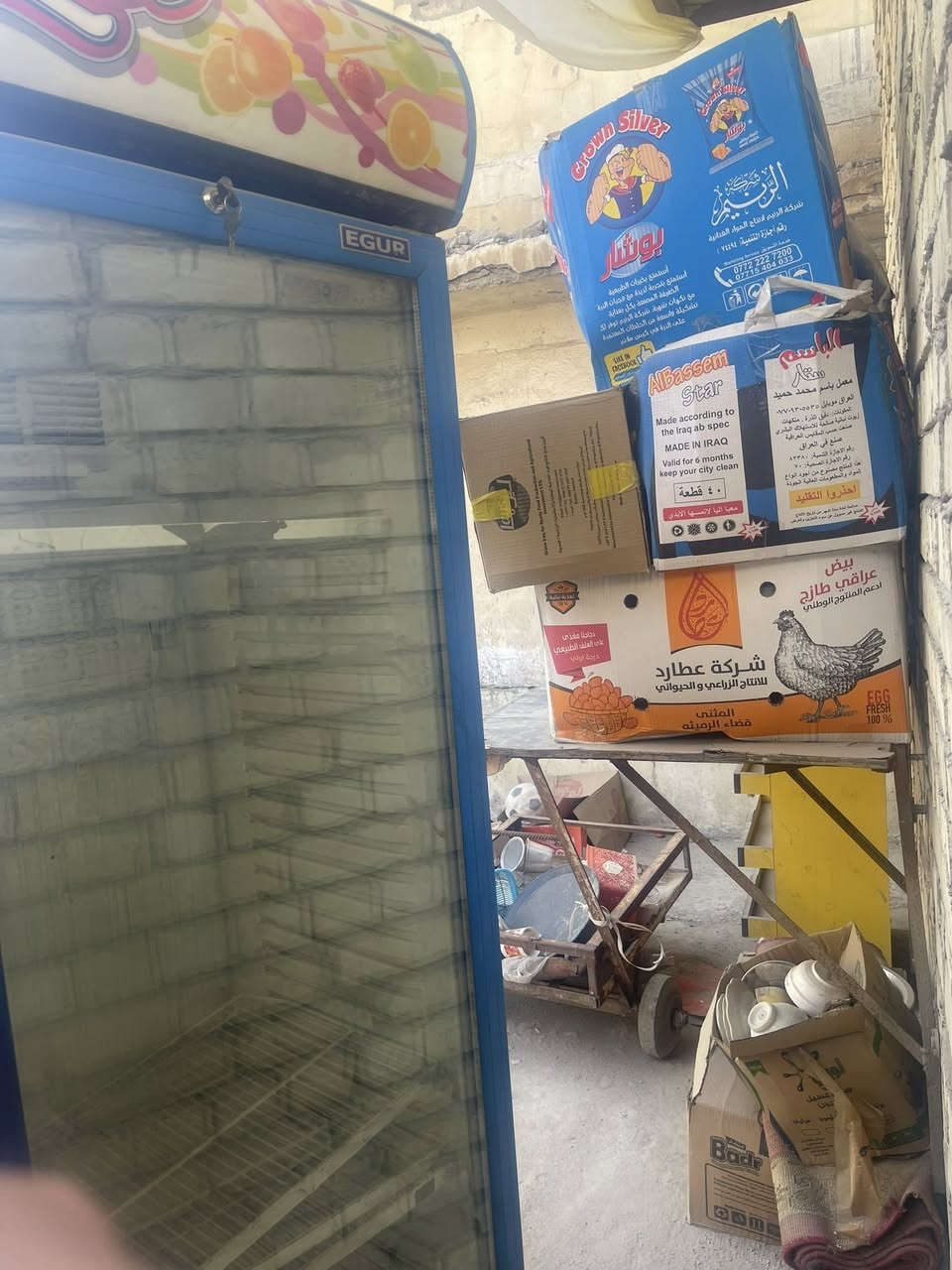 السلام عليكم براد اخو جديد استعمال قليل اني اشتريته جديد كارتون   عل فحص تفحص تشوف برودته يال تاخذه العنوان الشعب  يم محكمه عل شارع  الاتصال ***********
