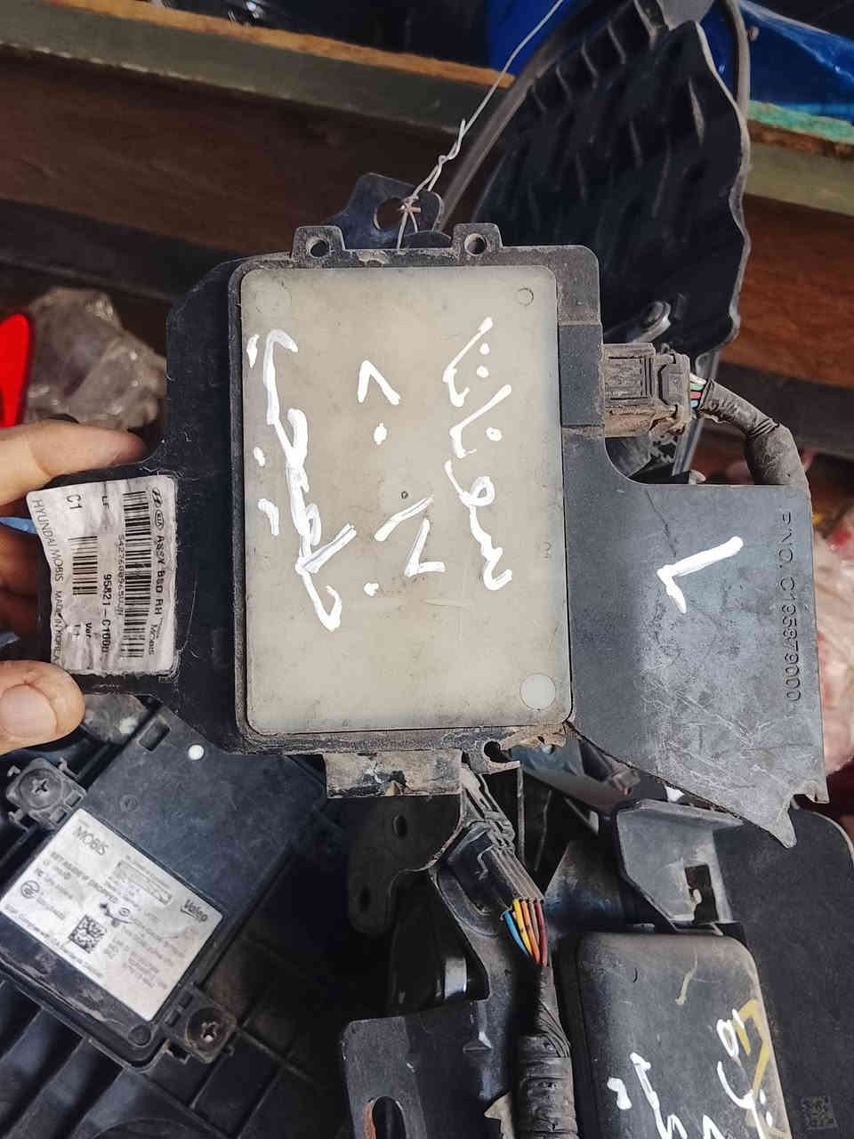 مجمع سيد امير الهماشي 
قطع غيار جميع انواع السيارات الكوريه تفصيخ 
العنوان كوت داموك حي الصناعي المعارض القديمه
***********
