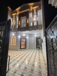 القادسية النزال • 200م • بناء زيرو 2024