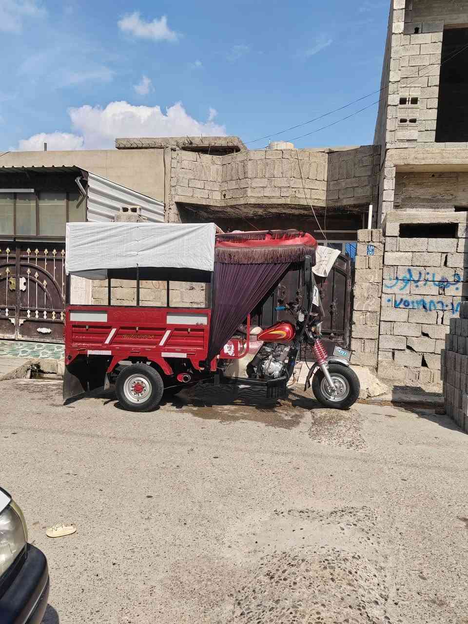 1,300 المكان اربيل كلش


**إذا كنت صاحب هذا الإعلان وتريد حذفه لأي سبب، رجاءا أرسل رسالة إلى الدعم الفني**