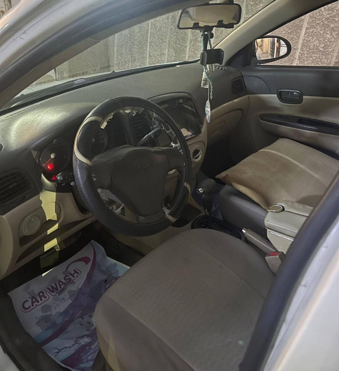 السلام عليكم 
اكسنت مقدس ٢٠١١ شركه عامه 
لون ابيض 
كير مكينه خير من الله 
جاهزه متصرف عليه دينار 
تحويل ثاني يوم 
صدر تايرات كله جديد 
منظومه تبريد جديده
حادثه صفحه سايق فقط
رقم كربلاء مشروع وطني 
مكانه بغداد السيديه 
٧٧٣٨٣٦١٦٨٨


**إذا كنت صاحب هذا الإعلان وتريد حذفه لأي سبب، رجاءا أرسل رسالة إلى الدعم الفني**