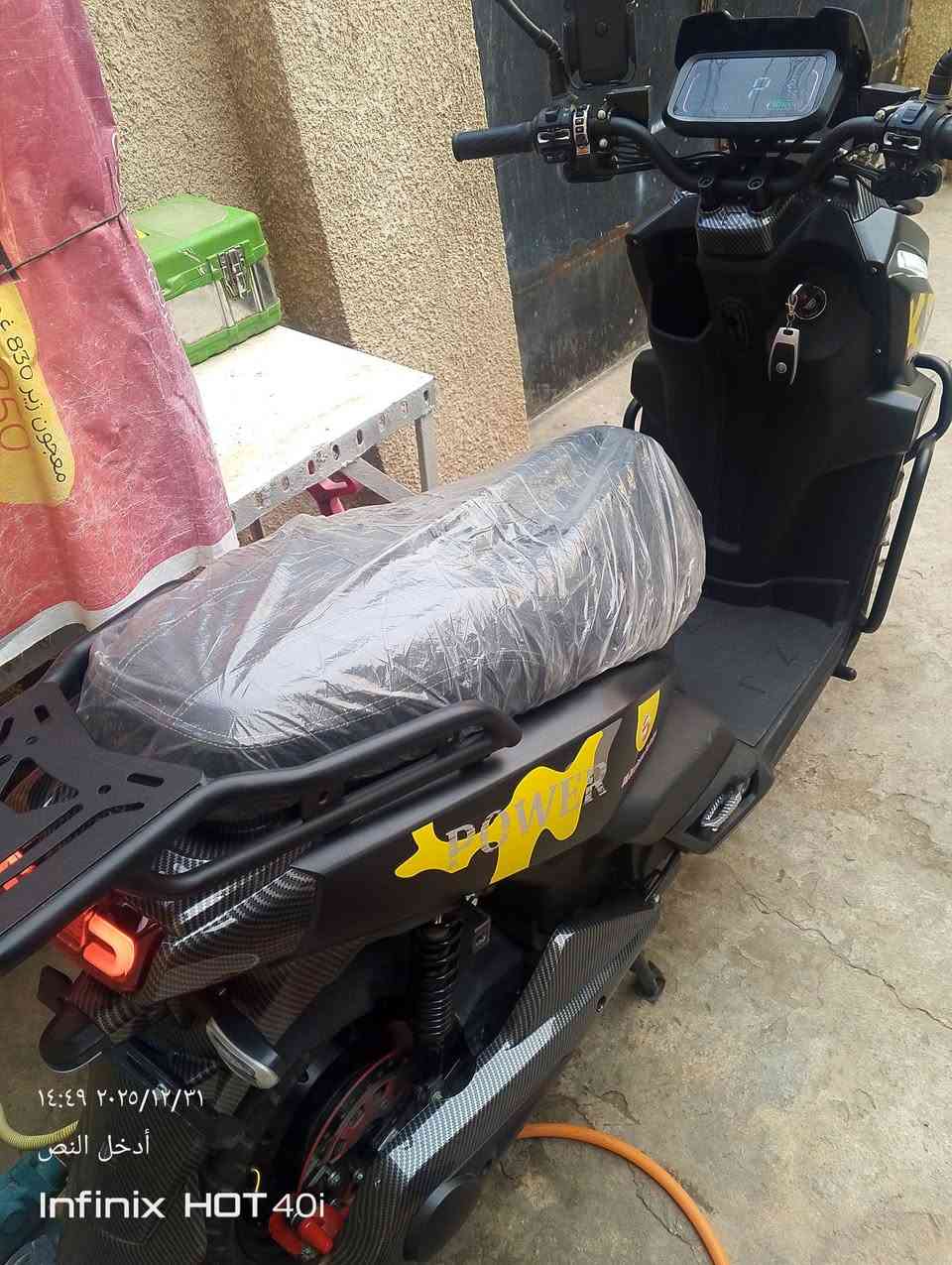 حجم الملف _ 5000_ w...السرعه _130 حقيقي_...بلوتوث...نظام _APS_ أمامي خلفي .دسك أمامي خلفي..اطارات جبلي أمامي خلفي لدات أماميه خلفيه  شاحنه اصليه تدعم الشحن السريع والأيقاف الذاتي عند امتلاء البطاريه...وتر برو ..ضد الماء...سويجين .وبصمتين ..تشغيل بصمه وسويج وجهاز مانع سرقه وتشغيل عن بعد...دراجه معروفه بقوته والي يستفسر عنه على اليوتيوب....وكالة استيراد _الجوهره البحريه_..السعر (مليون و300) مكاني بغداد الغزالية رقمي *********** أو واتس اب ***********
