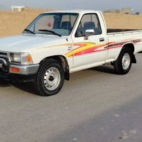 بيك اب • ١٩٩٢ • صلاح الدين