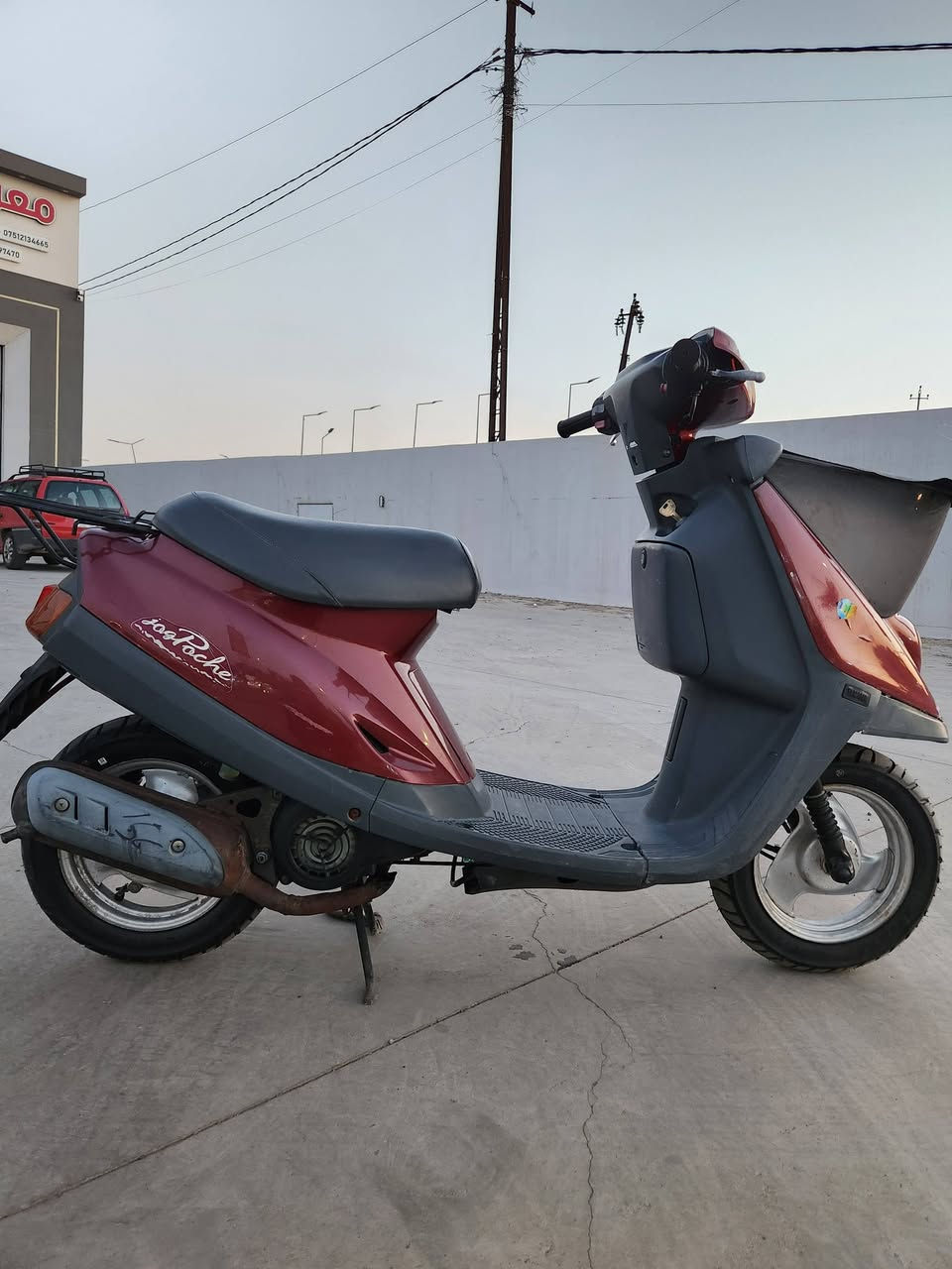 💎السلام عليكم ورحمة الله وبركاته 👋👋
💎شباب الماطور معروض للبيع 🏍️🏍️🏍️
💎نوع الدراجة ياماها بزون بردا 
الدراجة شلعة ومعدل اتخبل جوه ال60 شرط
دراجة ناعسة ورزنة شرط طبة 
👈 موديل حديث 
لون ماروني مميز
الدراجة ماشيه 6000 بلادي
💎المحرك والقبغ هندر شرط كابريتا ممفتوحه ✔️
💎ماتصرف عليه ربع غير ال ((دهن))وال ((بانزين))
💎السعر بلاش /625 مجال بسيط حك الجيه للشراي
💎مكاني موصل ايسر 
💎شباب رجاءً مايعجبك السعر اعبر المنشور وكلشي
💎اتلكي بلسوك
💎📞0⃣7⃣7⃣5⃣8⃣5⃣8⃣7⃣8⃣5⃣5⃣
💎الشراي يتصل بيك خير وادلل
ملاحضه الشراي يتصل وبي خير ويدلل دراجه خام 
صارلها سنه متروكه مال شحن تجي وتشوف بعينك
والصور ضالمتها احلى من الصور شرط لان بليل


**إذا كنت صاحب هذا الإعلان وتريد حذفه لأي سبب، رجاءا أرسل رسالة إلى الدعم الفني**