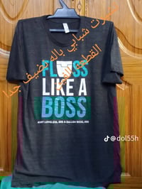 عندي بضاعه تشيرتات باله رجاليه نضافه 💯💯 شلون ابيعهن تيك توك حسابي ما ي...