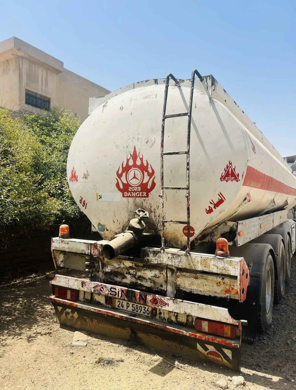 تانكي تركي
رقم دهوك هزه جديده سنويه 2030 
دناكير 13 مربع 
دبل تاير بلادي مجموعه جوبلس الثالث رفاع
السعر 50  وبي مجال 
مكاني  الموصل 
***********
***********
