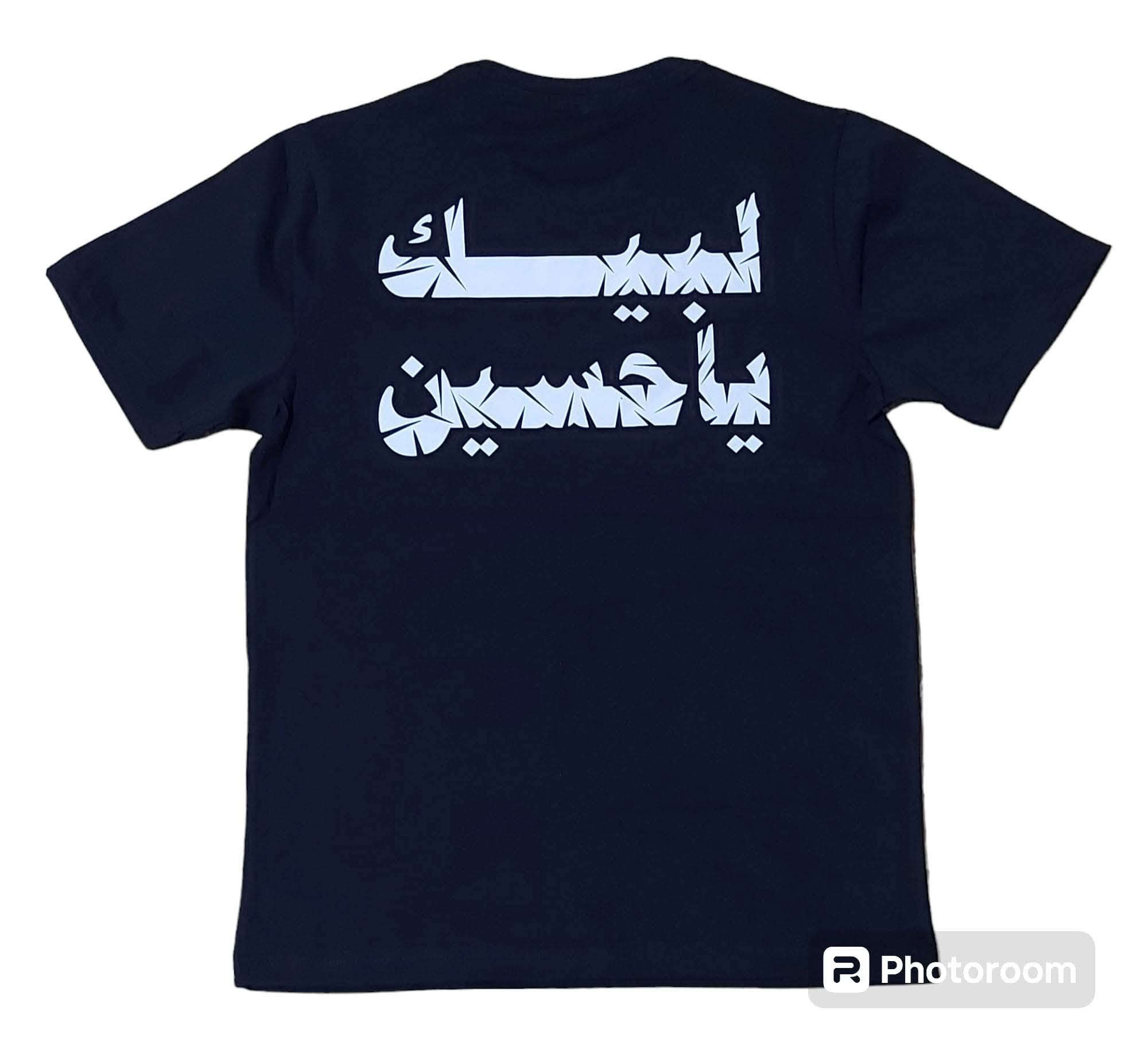 تيشيرت قطني ١٠٠ %
صناعة هندي 
قياسات M_ 3XL
جمله
***********
