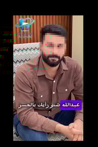 عيادة أسنان • المحمودية • أقساط